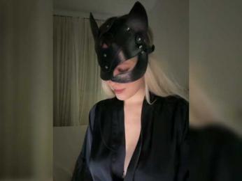 MissDafne bongacams stream image, 19.02.2025 19:40