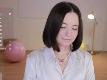 MissEssie bongacams stream image, 08.10.2025 15:40