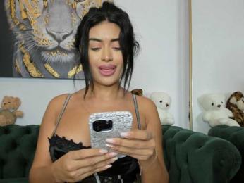 AnnaKarin bongacams stream image, 15.10.2025 21:40