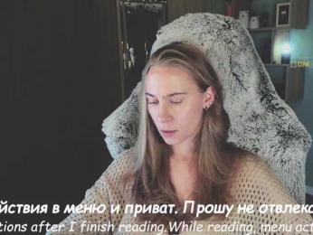 Adamova_Eva bongacams stream image, 16.10.2025 20:00