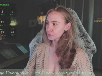 Adamova_Eva bongacams stream image, 24.10.2025 17:10