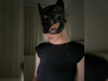 MissDafne bongacams stream image, 21.02.2025 19:30