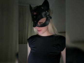 MissDafne bongacams stream image, 21.02.2025 19:30