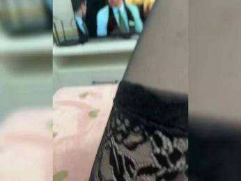 CuteKitty00 bongacams stream image, 26.10.2025 22:40