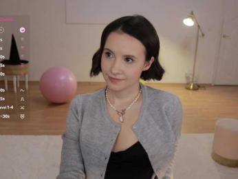 MissEssie bongacams stream image, 29.10.2025 16:00