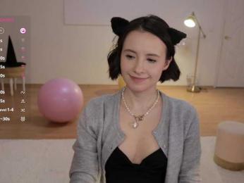 MissEssie bongacams stream image, 29.10.2025 16:00