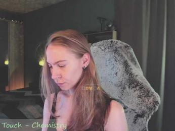 Adamova_Eva bongacams stream image, 29.10.2025 18:20