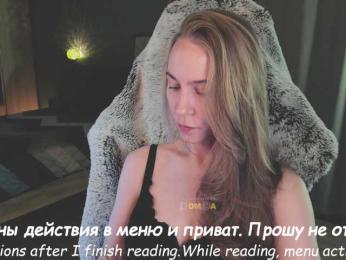 Adamova_Eva bongacams stream image, 29.10.2025 18:20