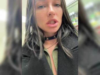 GAVKA_ bongacams stream image, 22.02.2025 06:40