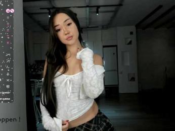 seeyoumin bongacams stream image