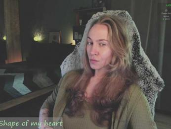 Adamova_Eva bongacams stream image, 02.11.2025 18:50