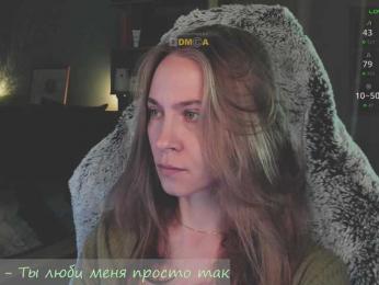 Adamova_Eva bongacams stream image, 02.11.2025 18:50