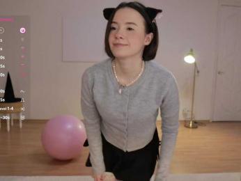 MissEssie bongacams stream image, 02.11.2025 17:10