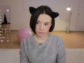 MissEssie bongacams stream image, 02.11.2025 17:10