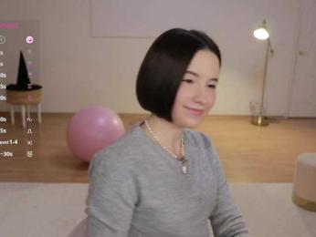 MissEssie bongacams stream image, 02.11.2025 17:10