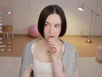 MissEssie bongacams stream image, 06.11.2025 17:20