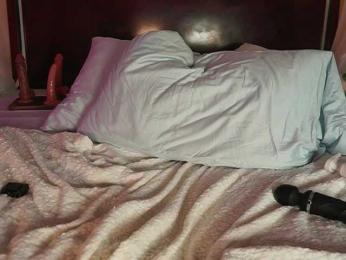 katyerave bongacams stream image, 08.11.2025 20:10