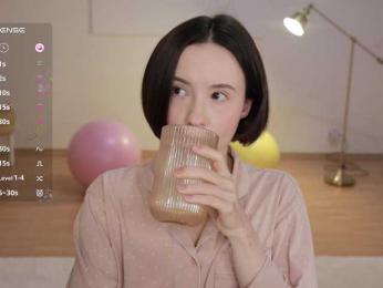 MissEssie bongacams stream image, 09.11.2025 19:10