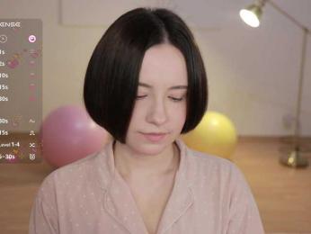 MissEssie bongacams stream image, 09.11.2025 19:10