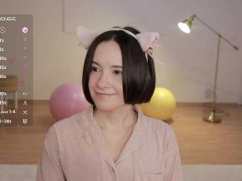 MissEssie bongacams stream image, 09.11.2025 19:10