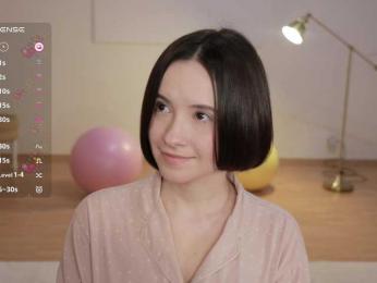 MissEssie bongacams stream image, 09.11.2025 19:10