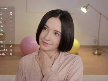 MissEssie bongacams stream image, 09.11.2025 19:10