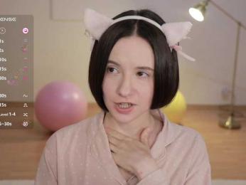 MissEssie bongacams stream image, 09.11.2025 19:10