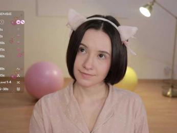 MissEssie bongacams stream image, 09.11.2025 19:10