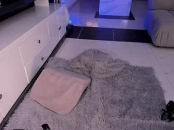 emilylittle chaturbate stream image, 11.11.2025 04:30