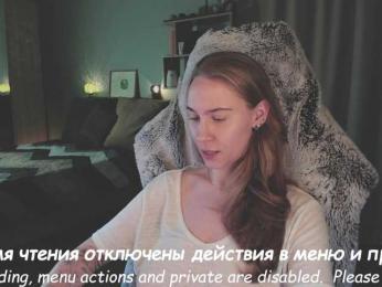 Adamova_Eva bongacams stream image, 11.11.2025 18:40