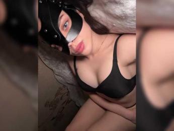 DARYASss bongacams stream image, 13.11.2025 16:30