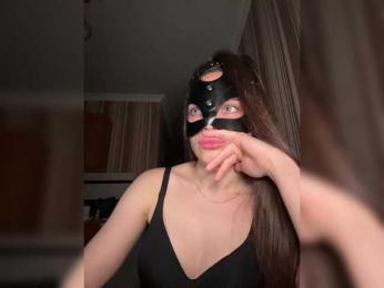 DARYASss bongacams stream image, 13.11.2025 16:30