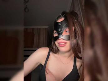 DARYASss bongacams stream image, 13.11.2025 16:30