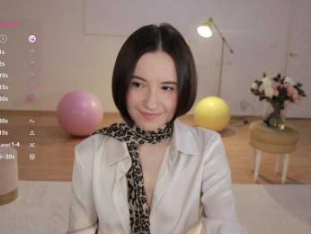 MissEssie bongacams stream image, 13.11.2025 18:20