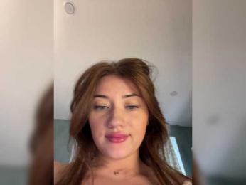 juicy-peachh bongacams stream image, 14.11.2025 05:30