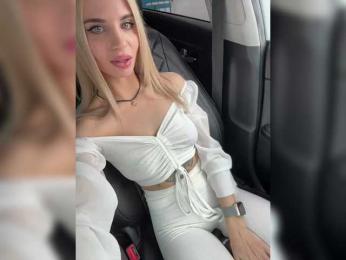 LedyMiya bongacams stream image, 24.02.2025 05:30