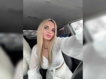 LedyMiya bongacams stream image, 24.02.2025 05:30