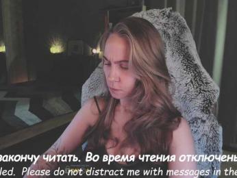 Adamova_Eva bongacams stream image, 15.11.2025 19:20