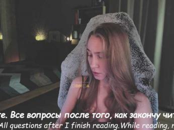 Adamova_Eva bongacams stream image, 15.11.2025 19:20