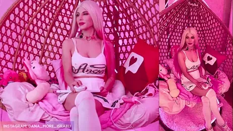 dana_more stripchat stream image