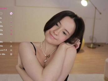 MissEssie bongacams stream image, 20.11.2025 17:10