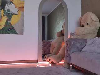 lenna-goddess camsoda stream image, 21.11.2025 05:50