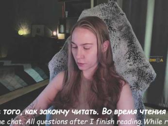 Adamova_Eva bongacams stream image, 21.11.2025 19:00