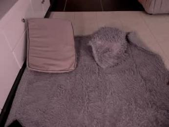 emilylittle chaturbate stream image, 25.11.2025 02:50