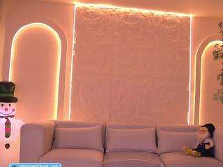 dakota-lee camsoda stream image