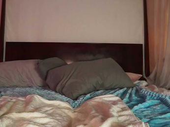 katyerave bongacams stream image, 25.11.2025 20:10
