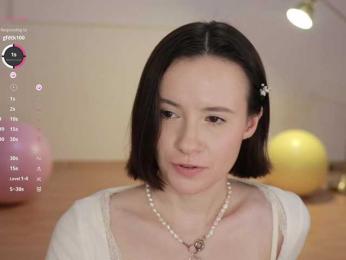 MissEssie bongacams stream image, 26.11.2025 16:50