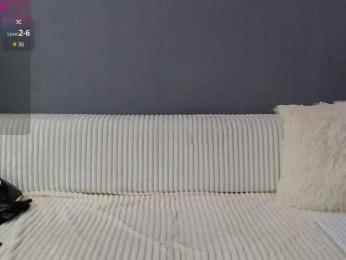 Icehotangel bongacams stream image, 27.11.2025 13:40