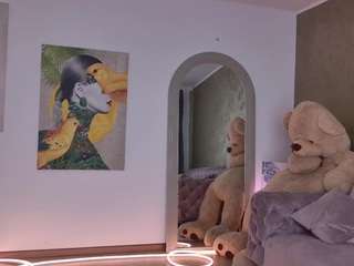 lenna-goddess camsoda stream image, 28.11.2025 07:10