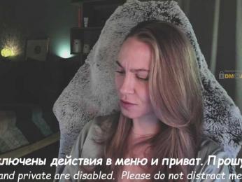 Adamova_Eva bongacams stream image, 28.11.2025 18:30